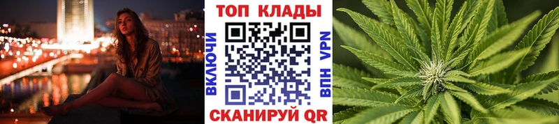 Наркота Дербент A PVP  Галлюциногенные грибы  Бошки Шишки  ГАШ 