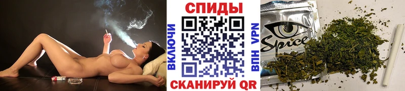 наркотики  Дербент  Бутират бутандиол 
