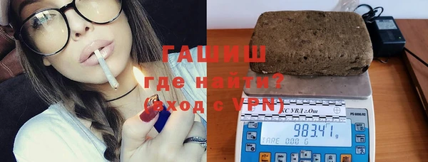 тгк Богданович