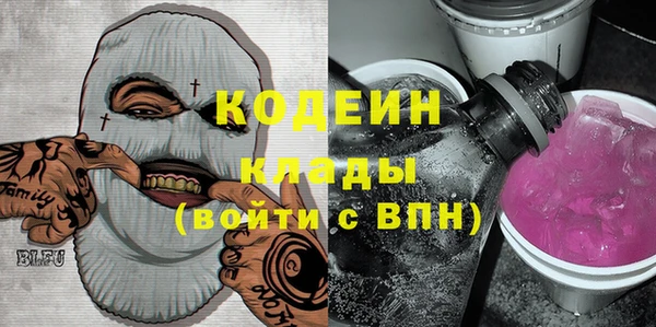 прущая мука Богородск