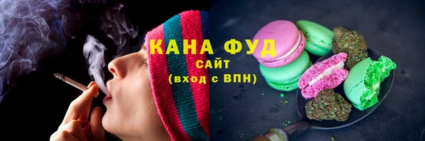 прущая мука Богородск