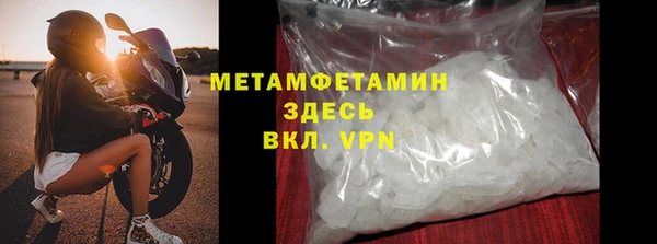 тгк Богданович