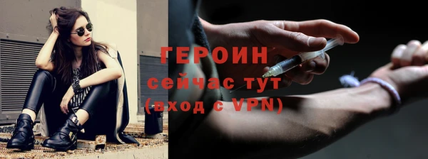 тгк Богданович