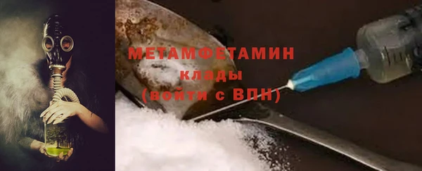 тгк Богданович