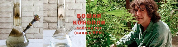 таблы Бронницы