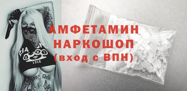 тгк Богданович