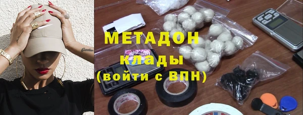 тгк Богданович