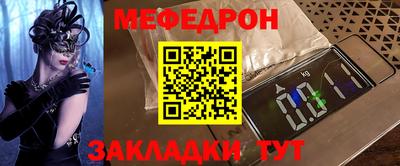MDMA Premium VHQ Гусев