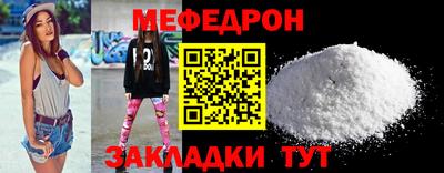прущие грибы Гусь-Хрустальный
