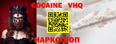 прущие грибы Гусь-Хрустальный
