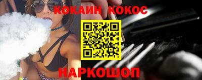 MDMA Premium VHQ Гусев