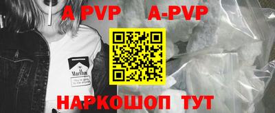 прущие грибы Гусь-Хрустальный