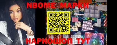 MDMA Будённовск