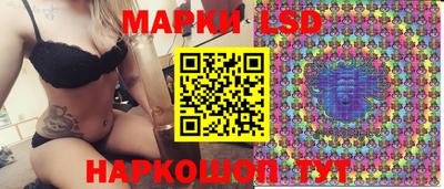 кокаин перу Бугуруслан