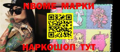 MDMA Premium VHQ Гусев