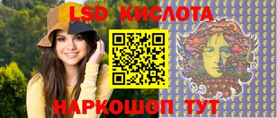 MDMA Premium VHQ Гусев