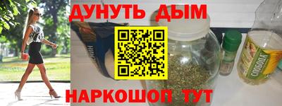 MDMA Premium VHQ Гусев