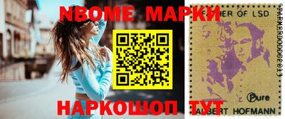 MDMA Premium VHQ Гусев