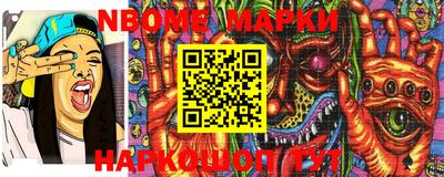 MDMA Premium VHQ Гусев