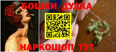 прущие грибы Гусь-Хрустальный
