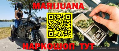 мяу мяу мука Гусиноозёрск