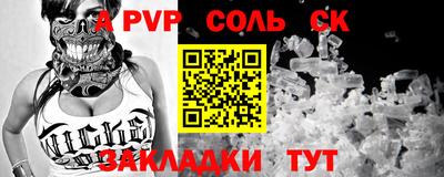 MDMA Premium VHQ Гусев