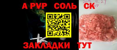 прущие грибы Гусь-Хрустальный
