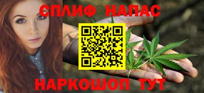 кокаин перу Бугуруслан