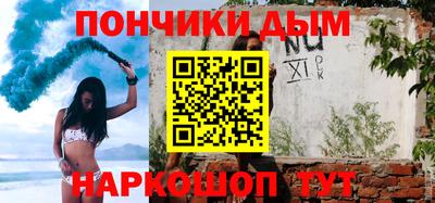 MDMA Premium VHQ Гусев