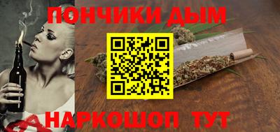 мяу мяу мука Гусиноозёрск