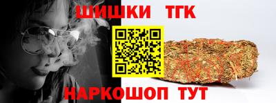 мяу мяу мука Гусиноозёрск