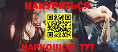 MDMA Будённовск