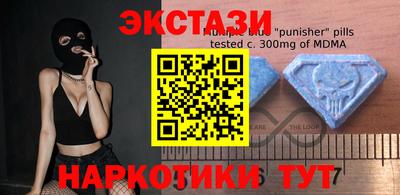 мяу мяу мука Гусиноозёрск