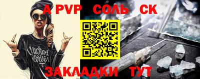 MDMA Premium VHQ Гусев