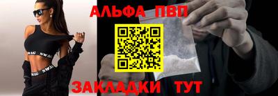 прущие грибы Гусь-Хрустальный