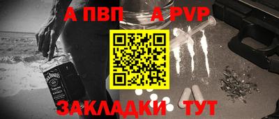 MDMA Premium VHQ Гусев