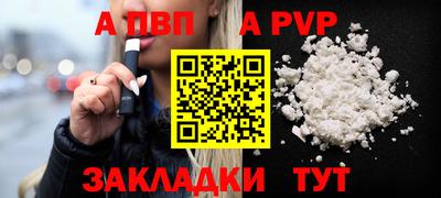 MDMA Premium VHQ Гусев