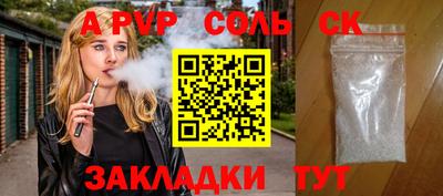 мяу мяу мука Гусиноозёрск