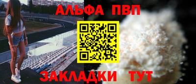 прущие грибы Гусь-Хрустальный