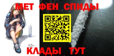 MDMA Premium VHQ Гусев