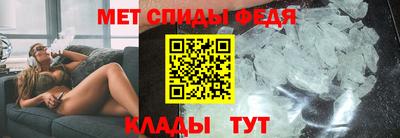 прущие грибы Гусь-Хрустальный