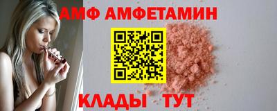 MDMA Premium VHQ Гусев