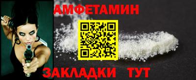 MDMA Premium VHQ Гусев
