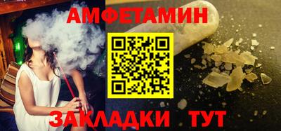 прущие грибы Гусь-Хрустальный