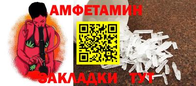 мяу мяу мука Гусиноозёрск