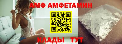 прущие грибы Гусь-Хрустальный
