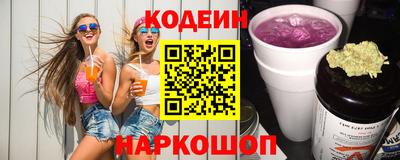 MDMA Premium VHQ Гусев