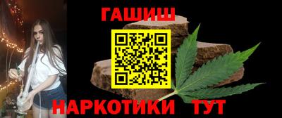 MDMA Premium VHQ Гусев
