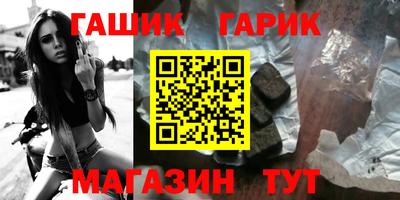 кокаин перу Бугуруслан