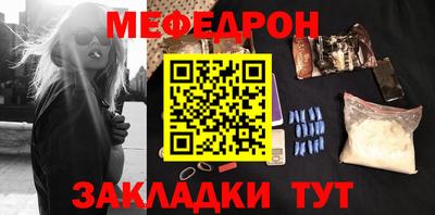 MDMA Premium VHQ Гусев